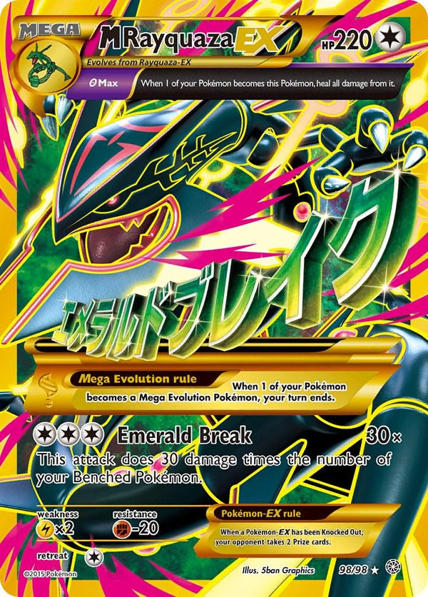 M Rayquaza EX #98 Ancient Origins  Canvas Print