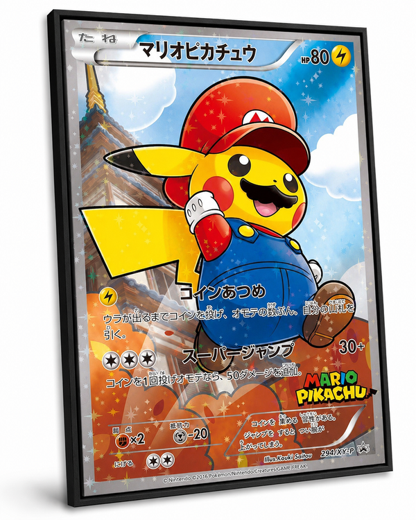 Mario Pikachu #294/XY-P Japanese Promo Canvas Print (Copy)