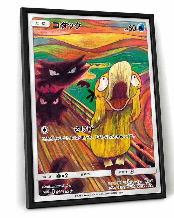 Psyduck #286/SM-P Japanese Promo Canvas Print