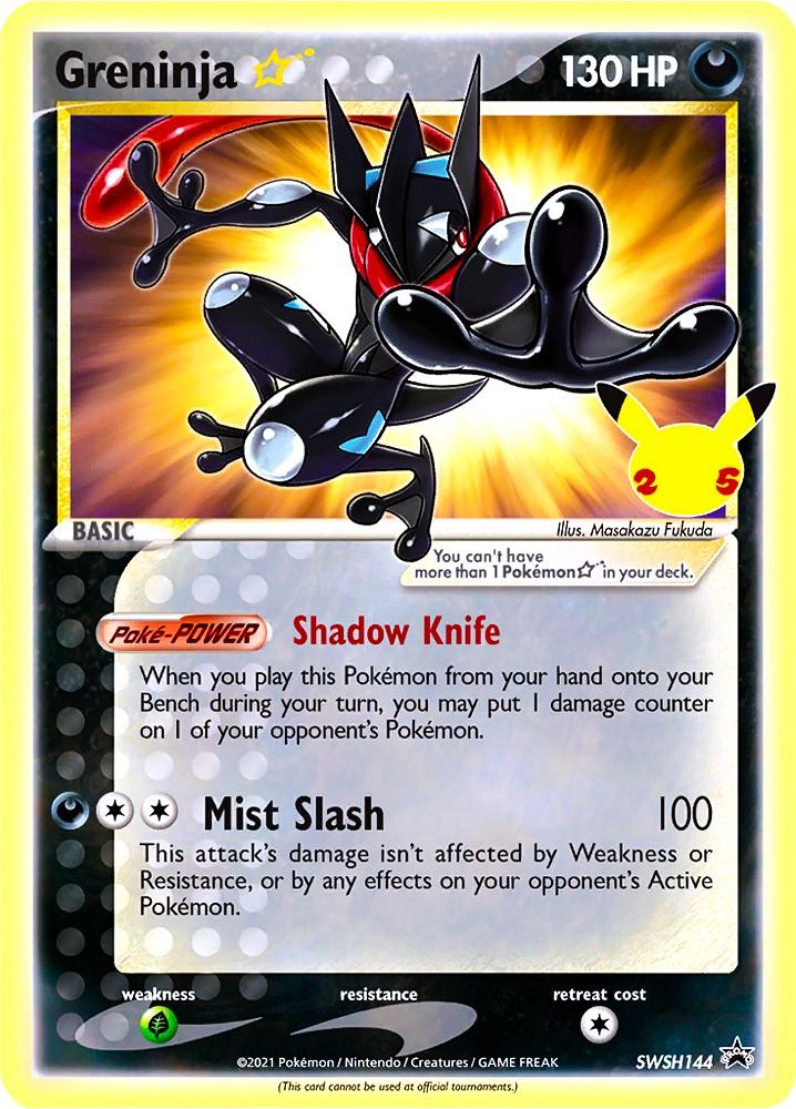 Greninja [Gold Star] #SWSH144 Celebrations Canvas Print